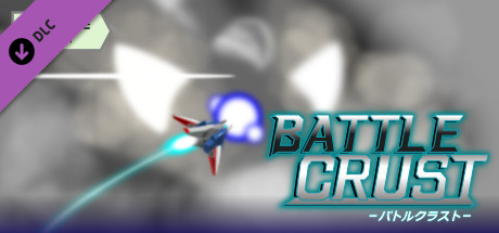 Battle Crust Original Soundtrack